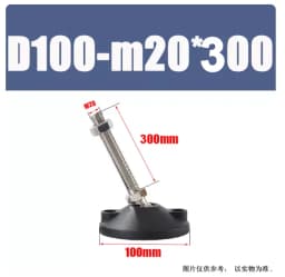 1Pcs M8 M10 M12 M16 M20 M24 304 Stainless Steel Nylon Universal Foot Cup Adjustable Support Feet D40-D100 Rotatable Foot Pad