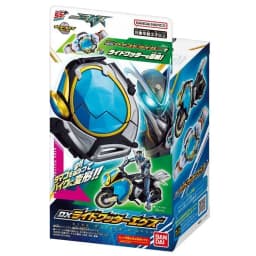 Original Bandai Dx Kamen Rider Myth Maximum Driver Transformation Belt With Extra Props Collectible Role Play Accessory Toys