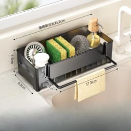 Space-Efficient Kitchen Sink Caddy: Multi-Use Drain Rack & Detachable Holder for Dish Sponges, Cloths, Brushes | Easy to Clean