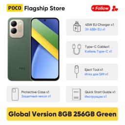 POCO C95 Pro Global Version Smartphone Helio G91-Ultra 7500mAh 45W Turbo Charging 120Hz 50MP 6.9" Display