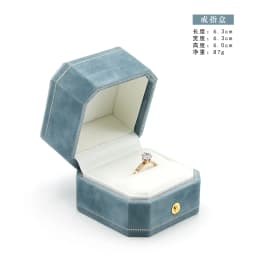 Octagonal Floral Jewelry Box Light Blue Velvet Lined Ring Holder Bracelet Necklace Organizer Gift Box for Wedding Proposal