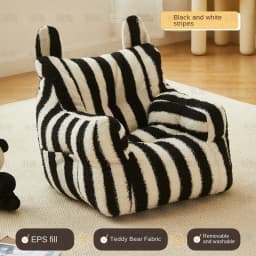 K-Star Dopamine Children's Sofa Plush Mini Lazy Small Sofa Cute Striped Cartoon Seat Bean Bag Baby Sofa Simple Modern Matte Home