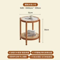 Solid Wood Rattan Woven Coffee Table Living Room Sofa Side Table Japanese Round Glass Table Mobile Storage Ddesk Home Furniture