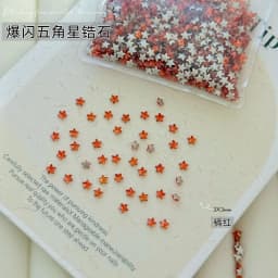 Mini 3mm Star Zircon Nail Flat Bottom Sparkling Zircon Christmas Pentagram Nail Decoration Accessories