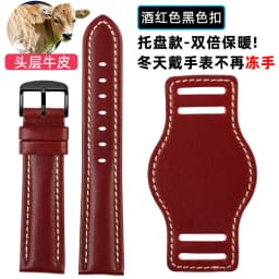 For any brand 18mm 20mm 21mm 22m With mat Genuine leather watch strap men cowhide watchband wristwatch band bracelet Accessories