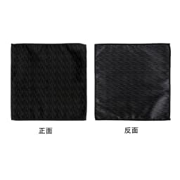 Pocket Square Man Multicolor Dot Paisley Wedding Handkerchief Jacquare Woven Hanky Men Classic Pocket Accessories Gifts Handker