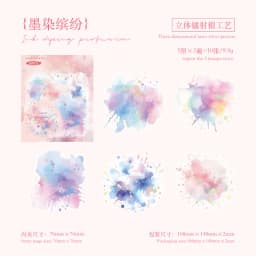 Watercolor spatter Sticker Pack Journaling School Accessories DIY Decorative Scrapbook Color Label Sticker Aesthetic Stationery
