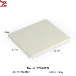 Beige White Pillow Wrapped Metal Watch Display Case High-End Microfiber Watch Bracelet Display Rack Counter Watch Display Tray