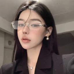 Frameless Anti Blue Light Glasses Rectangular Flat Lens for Women & Men
