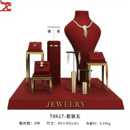 Jewelry Display Frame Necklace Display Window Portrait Wine Red High-Grade Metal Ring Earring Jewelry Display Frame