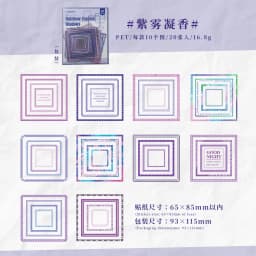 20sheets/1lot Kawaii Scrapbook Sticker Rainbow Frame Shadow Scrapbooking Supplies Planner Decorative Stationery Sticker