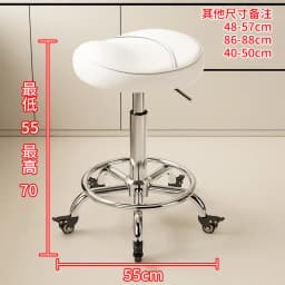 Ergonomic Leather Saddle Bar Stool with Swivel Seat Backrest And Roller Casters Adjustable Height for Home Kitchen Island Counte