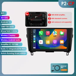 Hizpo 2Din Android 13 for Nissan Rogue X-Trail X Trail 3 T32 2013 - 2017 Qashqai 2 J11 Car Radio Multimedia GPS Carplay Auto DSP
