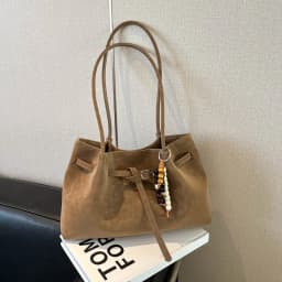 Vintage Brown Leather Tote Bag with Beaded Bag Charm Buckle Detail Large Capacity Shoulder Purse for Work Commuter Daily Use