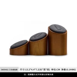 Oirlv Solid Wood 3 Pcs Ring Display Stand Showcase Jewelry Organizer Holder for Rings Trade Show Countertop Ring Bearer