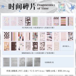 60sheets Korean Ins Time Fragments Series Coil Die Cutting Sticker Book DIY Scrapbook Collage Junk Journal Background Decoration