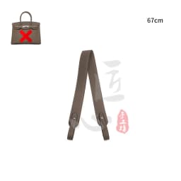 67cm Cowhide Leather Bag Strap For Birkin Bag Wide Shoulder Strap Replacement Handbag Crossbody Strap Belt Bag Accessories
