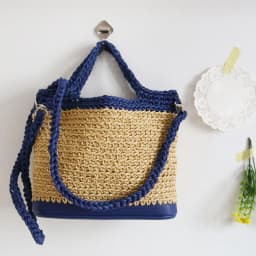 32x12cm High Quality PU Leather Bag Bottom Base Shaper Cushion Pad for Crochet Bucket Bag Purse Blue Black Beige