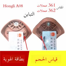 Universal Luggage Wheel Replacement Parts Quiet Universal Spinner Wheels Repair for Suitcase Password Box Shock Absorption