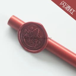 10Pcs 13.5cm Sealing Wax Stick Beads Stamp For Glue Gun Melt Craft Envelope Wedding Making Tool Sello Scrapbooking Invitations