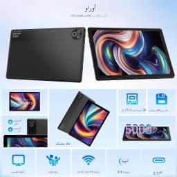 URAO Android 15 Tablet 10.4 Inch OS GMS Certified Tablets 1.8 GHz 20GB RAM 64GB ROM 1TB Expand WiFi 6 Bluetooth 5.4 Dual Camera