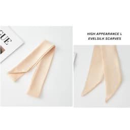 197cm Premium Ribbon For City33 Prevent Shoulder Strap Wear And Tear Solid Color Bag Handle Wrap Scarf Hight Quality Accessories