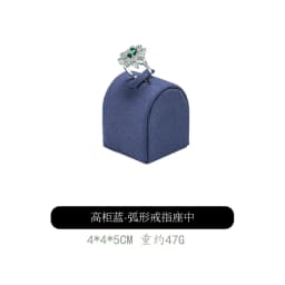 Blue Jewelry Display Stand Set Modern Ring Earring Bracelet Mannequin Holder for Boutique Counter Retail Wholesale