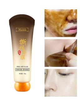 Aiheno Deep Hydration Moisturizing Control Oil Pore-Cleansing Mask Deep Clean Quick Absorption Peel-Off Mask,Peel-off Mask