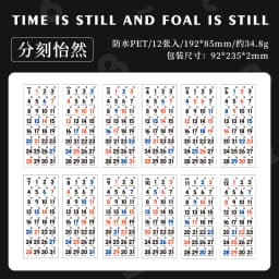 12 Sheets 365 day Date Stickers Planner Stick Labels Adhesive Diy Scrapbooking Stationery Agenda Diary Album journal supplies