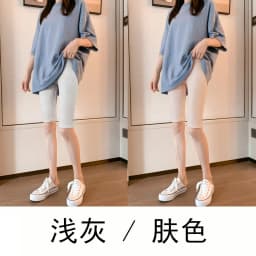 Thin Five-Point Modal Ice Silk Tight Safety Pants Women's Shorts Summer Elastic Breathable Anti-Light Bottoming Trousers