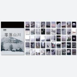 50 Pcs Starry Sky Scenery Decorative Stickers for Scrapbooking Diary Album Stationery Painting - INS Style Stick Label Accessori
