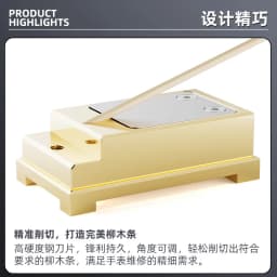 Watch Repair Tool Wood Sharpening Knife Willow Stick Metal Polishing Station Pencil Sharpener Precision Clock Maintenance
