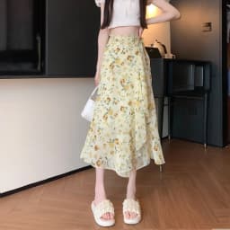 High Waist A-Line Floral Print Chiffon Halter Neck Dress Women's Summer New Style Belted Wrap Skirt Casual Polyester Fiber