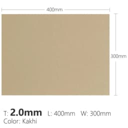 2.0MM Thick Black Khaki Army Green Kydex Great for DIY Sheath Holster Thermoplastic Forming Sheet