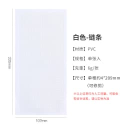 1 Sheet Waterproof English letter Digital Decorative Gold Sticker Scrapbooking diy Label Diary Album Journal Planner