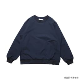 Loose Fit round Neck Sweatshirt Unisex Breathable Quick Dry Spring Autumn Dry Mountain System Japanese Style Comfortable Hoodie