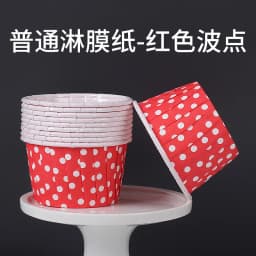 50Pcs Large Cupcake Wrappers Crimping Muffin Cases Cake Liner Gold Silver Coated Paper Cups Heat Resistant Baking Mold Supplies