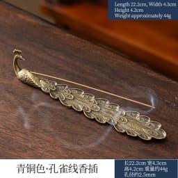 Peacock opens its tail incense holder incense holder incense holder sandalwood incense burner desktop small ornaments phoenix