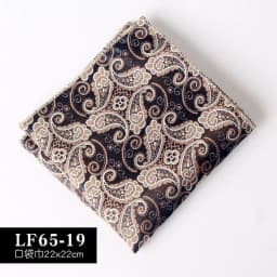 22CM Classic Men Polyester Pocket Square Dot Paisley Floral Handkerchief Business Hanky Wedding Party Chest Tie Suit Accessories