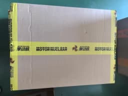 【New product】MOTOR NUCLEAR MNP JIHU 2 Type 65 CR02 Loyal and Brave Type Assault Mecha MG Assembly Model Kit Plastic Model Toy
