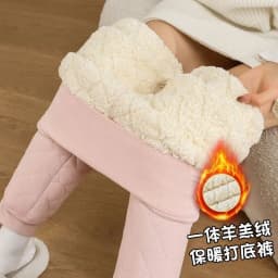Solid Color Extra Thick Warm Leggings for Women High Waist Slim Thermal Pants Woman Autumn Winter Faux Lamb Fleece Lining Pants