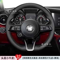 Hand-Stitched Genuine Leather Suede Car Steering Wheel Cover for Alfa Romeo Stelvio Giulia 2020-2022 Car Interior Accessories