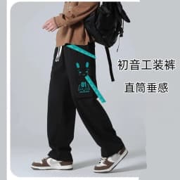 Cute Hatsune Miku Summer Multifunctional Comfortable Straight Overalls Cartoon Anime Fashionable Comfortable Casual Pants