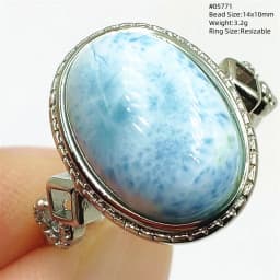Natural Blue Larimar Oval Adjustable Ring Jewelry Water Pattern Real Larimar For Women Men Healing Fashion Stone AAAAAA
