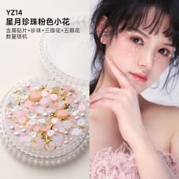 1Box Eyes Face Makeup Facial Decoration Patch Butterfly Diamond Pearl Adhesive Rhinestone Glitter Sequin DIY Nail Art Decoration
