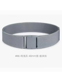 4cm Wide Elastic Belt For Men And Women Rubber Band Light Skirt Jacket Down Waist Seal Clothing Accessories Solid Color Stripes