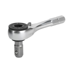1/4"Inch Ratchet Mini Quick Release Square Head Spanner Two-way Ratchet Socket Wrench Repair Tool