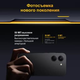 Global Version POCO X8 Pro 5G Smartphone Dimensity 8500-Ultra 100W HypeCharge 6500mAh battery 6.59" 1.5K AMOLED display NFC