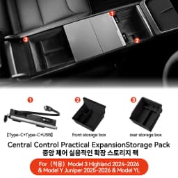 YZ For New Tesla Model 3 Y YL Highland Juniper 65W Quick Charger Expansion Dock USB Shunt Hub Intelligent Docking Station