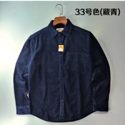 Autumn Winter New American Retro Long-Sleeve Lapel Corduroy Shirt Men's Fashion 100% Cotton Washed Single Pocket Casual Blouses
